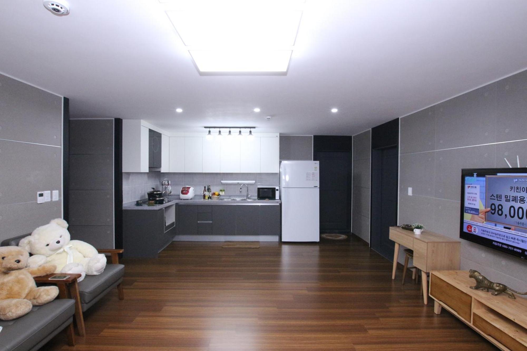 Uljin Blue Ara Cd Pension Room photo